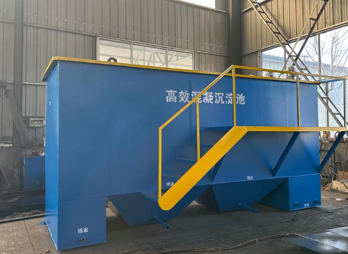 安龙斜管式沉淀池